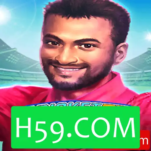 Explorando o Jogo CricketSah75: Uma Introdução e Suas Regras Fascinantes